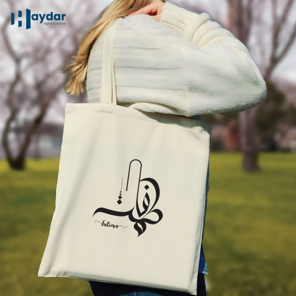 Tote your Brand